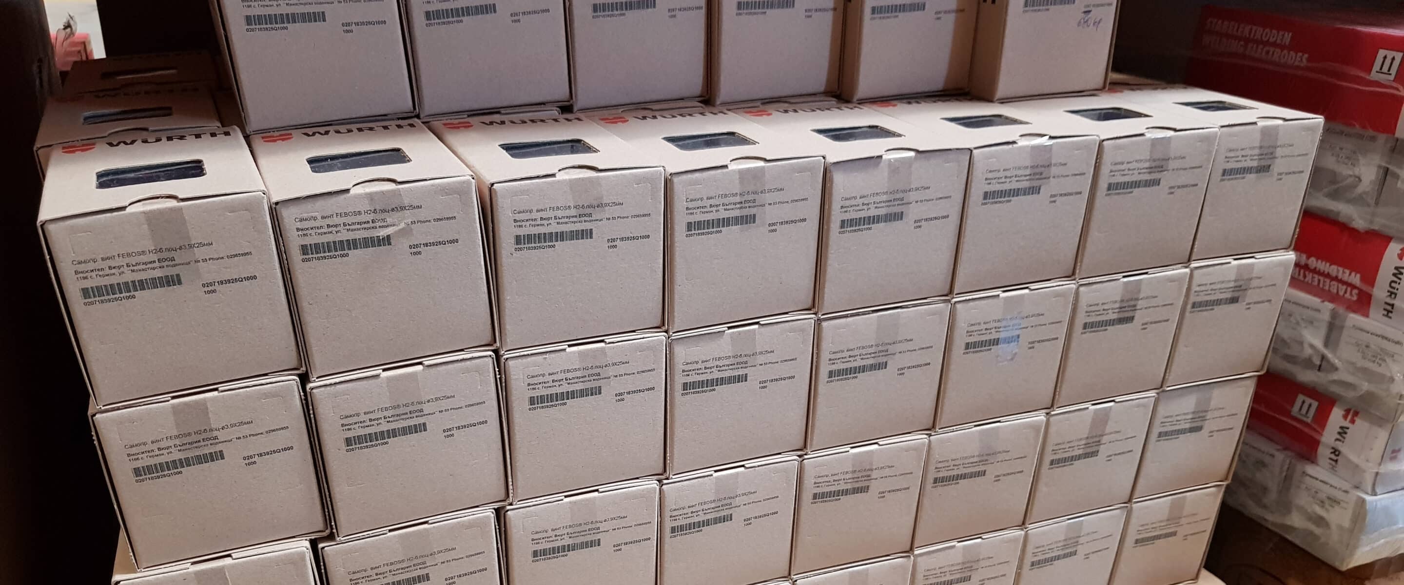 Würth Boxes with Packaging Labels
